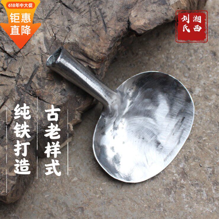 手工锻打圆形湘西锅铲铁锅锅铲铁铲子铁铲子炒菜配章丘老铁锅铲子