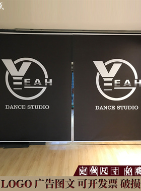 定制广告logo窗帘卷帘遮光舞蹈健身房街舞教室电动黑色遮阳全遮光