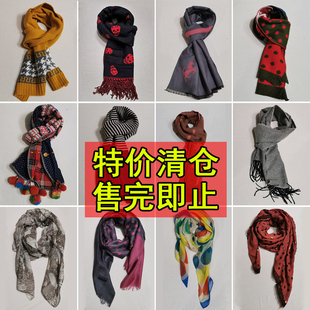 围巾女秋冬季氛围感保暖加厚男款复古高级感百搭短围脖女生送妈妈