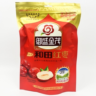 御盛金茂和田红枣260g/袋独立包装办公室休闲网红零食新疆特产