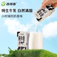 西域春纯牛奶200g盒装 早餐奶全脂超高温灭菌乳新疆呼图壁奶源