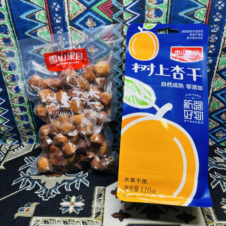 雪山果园新疆吊干杏树上干杏自然成熟无添加杏干杏肉果干蜜饯酸甜