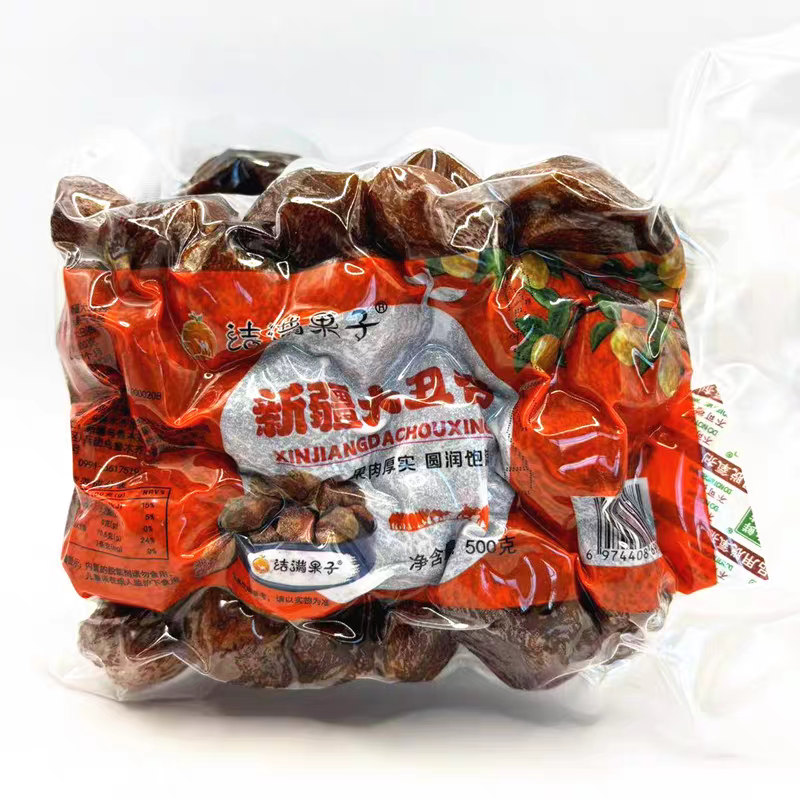 结 满果子新疆大丑杏500g/袋原色原味休闲网红零食新疆特产
