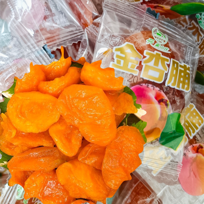 金杏脯杏干杏肉宁夏特产云雾山庄彭阳小吃酸甜解腻宿舍办公室零食
