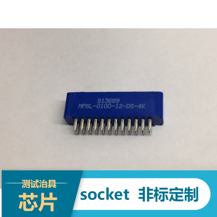 包邮 蓝色 全新 美国原装进口SULLINS连接器 MPSL 0100 12 DS 4K