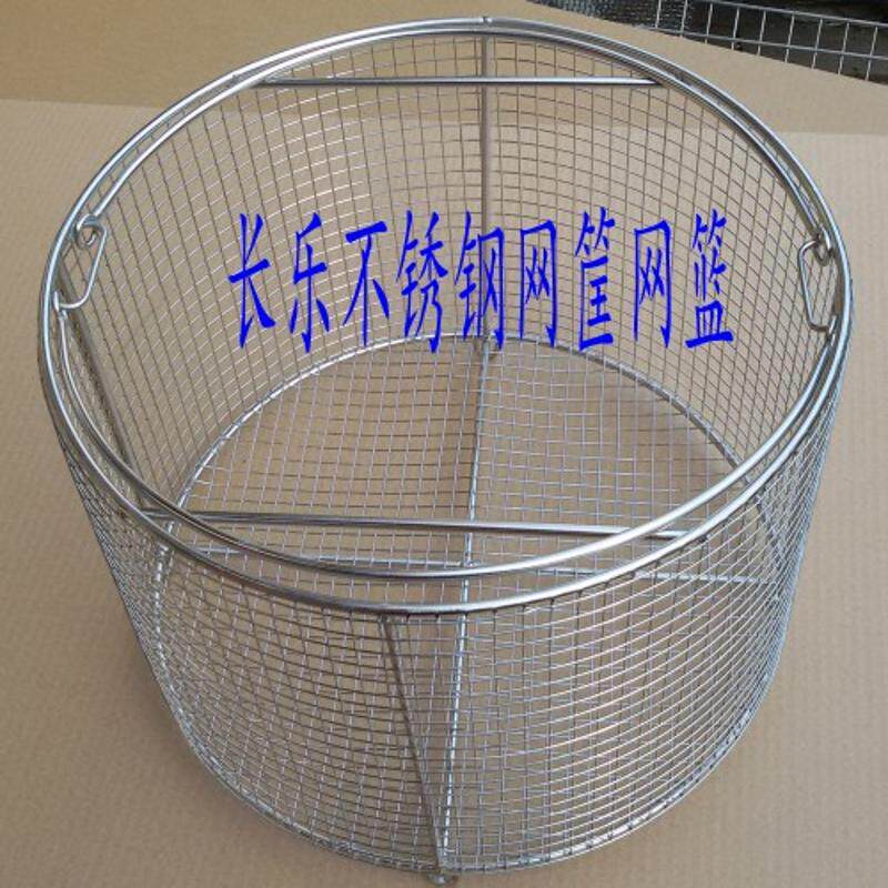 不锈钢消毒筐圆形篓子灭菌锅耐高温高压网框清洗筐实验室收纳提篮图片