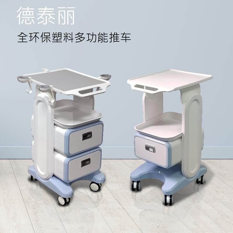 牙科口腔诊所移动小推车 医疗设备超声刀置物支架 美容仪推车底座