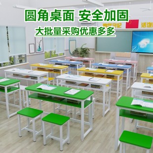 中小学生课桌椅培训桌辅导班托管班补习班学校双人双层组合双人桌