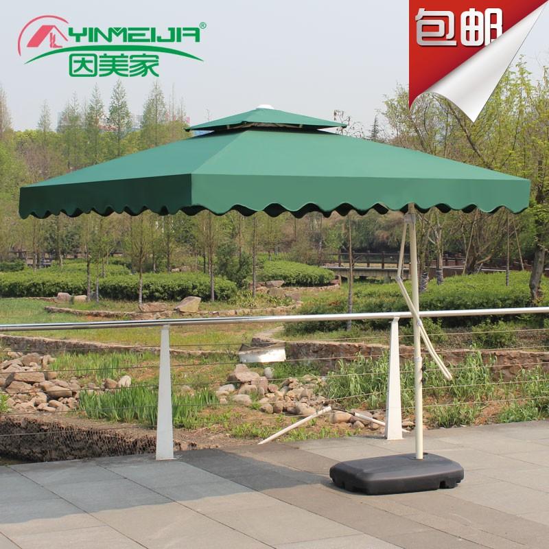 因美家 大型户外遮阳伞户外伞庭院伞室外伞罗马伞大太阳伞摆滩伞