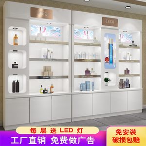 化妆品展柜烤漆柜子简约护肤品陈列柜直播柜美容院产品展示柜定制