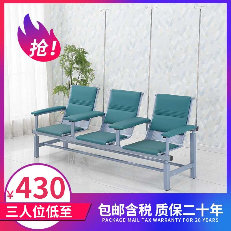 输液椅吊针椅加固加厚医院椅排椅三人医疗诊所用沙发椅门诊医用椅