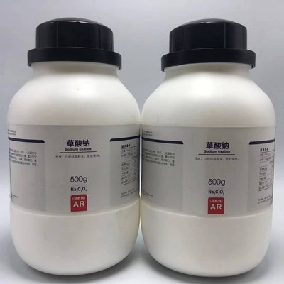 西陇科学 草酸钠分析纯AR500gGR500gPT100g/瓶 CAS:62-76-0