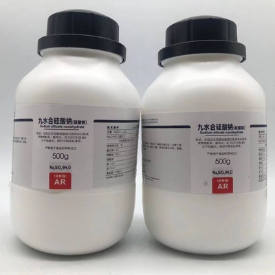 西陇化工 九水 硅酸钠 AR分析纯500g/瓶 化学试剂 CAS:13517-24-3