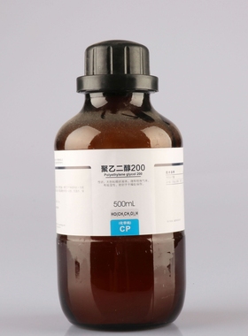 西陇科学聚乙二醇200CP500ml CAS:25322-68-3