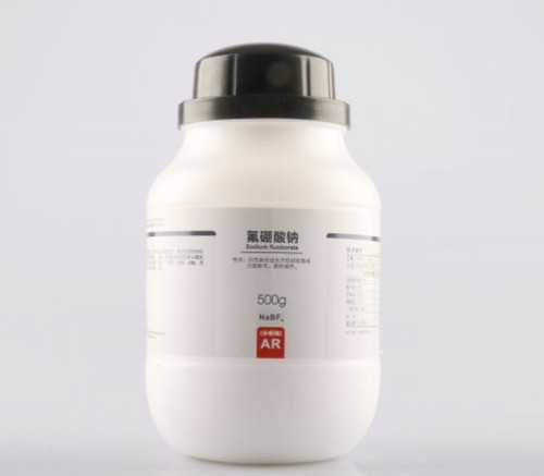 西陇科学氟硼酸钠AR500g分析纯CAS:13755-29-8