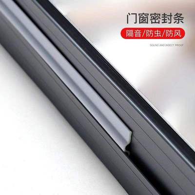 简易安装推拉门塑钢断桥铝合金