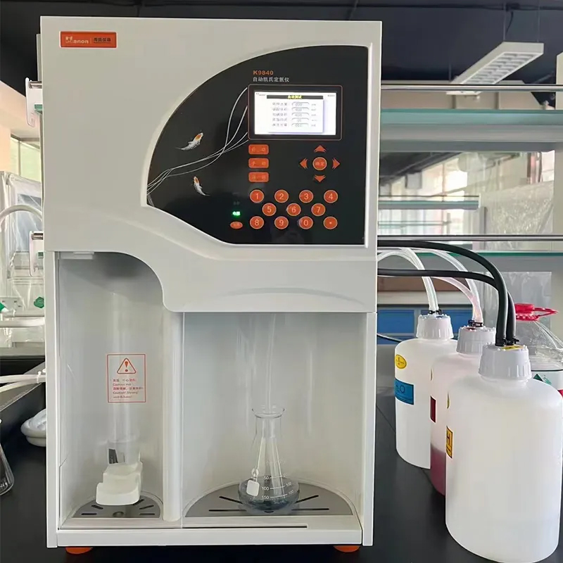 海能仪器凯氏定氮仪K9840