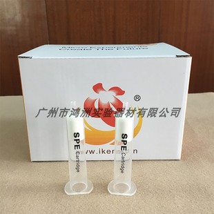 WCX固相萃取柱弱阳离子交换SPE柱500mg 包 6ml 30支