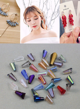 4x8迷你宝塔珠子水晶玻璃散珠串珠手工diy耳坠耳饰品配件耳钉材料