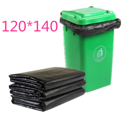 超大黑色垃圾袋包邮大号加厚酒店物业环卫240L垃圾桶商用120x140