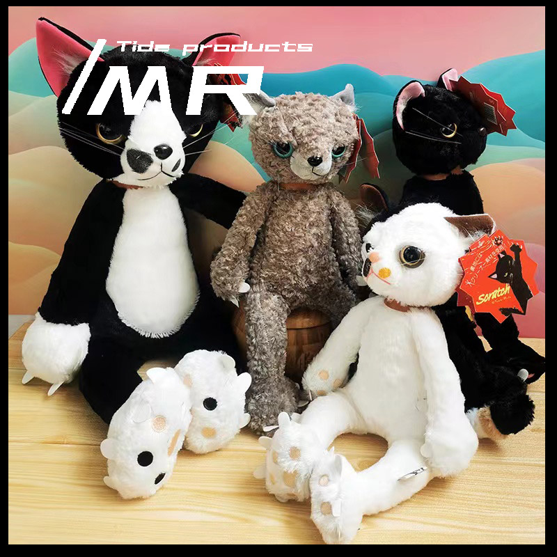 不爽猫臭脸公仔猫咪田民穗