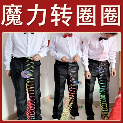 诸葛亮吃糖接亲道具搞笑套餐帽子