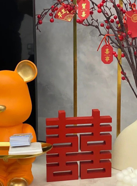 双喜小号木质工艺品床头
