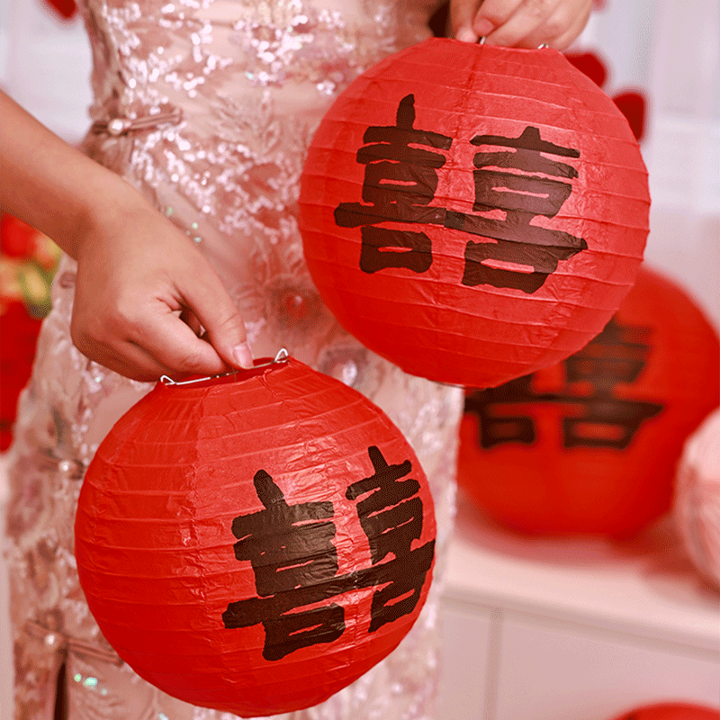 结婚婚房布置装饰红色喜字灯笼中式囍字婚礼树挂摆件新娘拍照道具