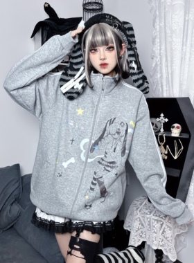 车日时 原创亚萌小骨灰色开衫外套立领白杠春秋加绒日系可爱