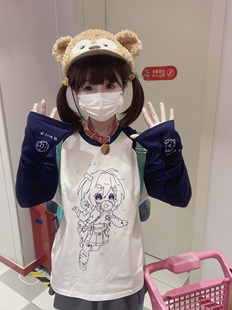 车日时 甜甜圈原创插肩长袖春秋内搭日系可爱纯棉