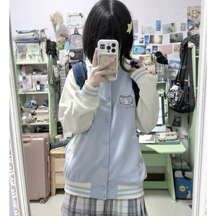车日时 刺绣猫咪休闲棒球服开衫撞色外套立领卫衣亚文化秋冬原创
