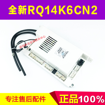 JSQ28-14K6 RQ14K6CN2 109001272193 12CP1 D2 12K7 T3S 16G2S