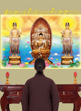 东方三圣佛像挂画带灯晶瓷可定制