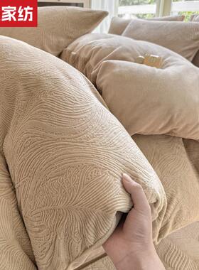 牛奶绒160x210被套230x230珊瑚绒冬季加绒180x200cm被罩定制