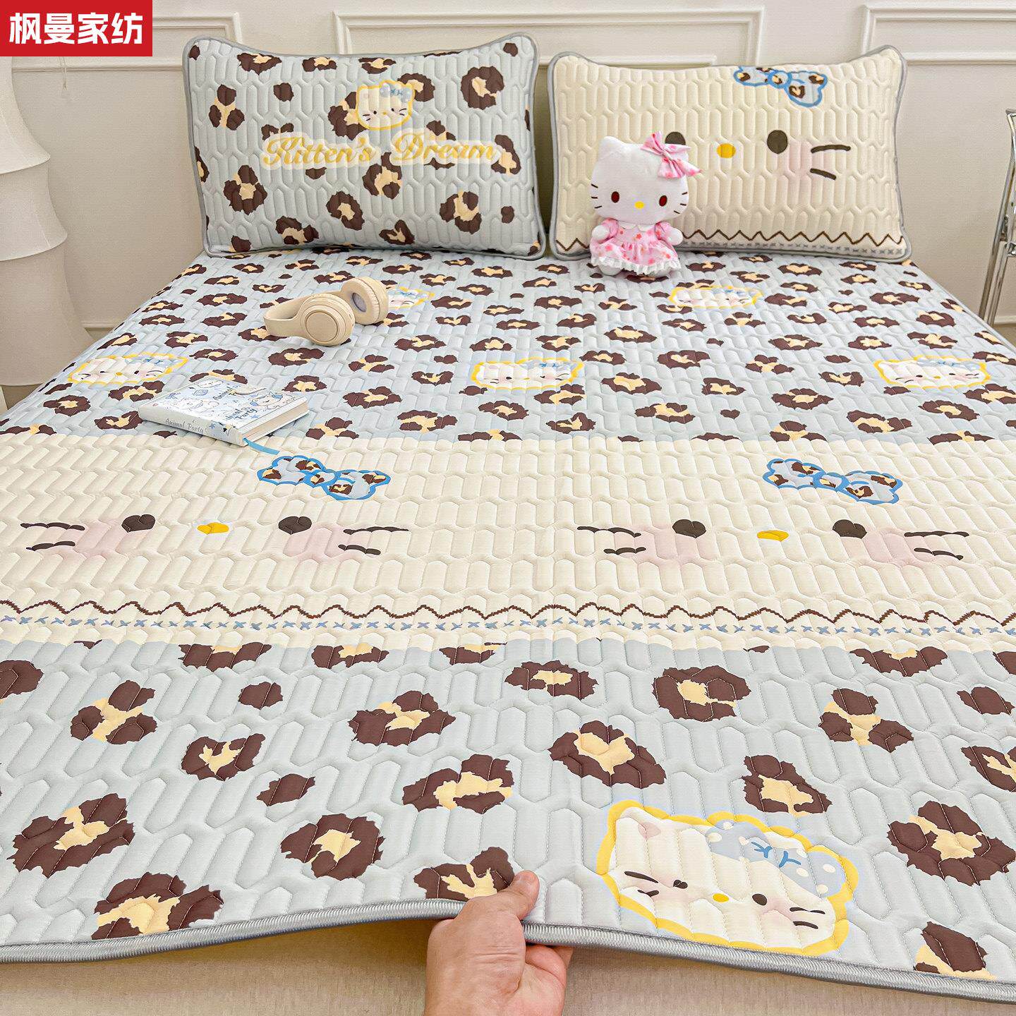 ins豹纹kt猫乳胶凉席可爱夏凉垫夏季宿舍单人冰丝席床笠款3