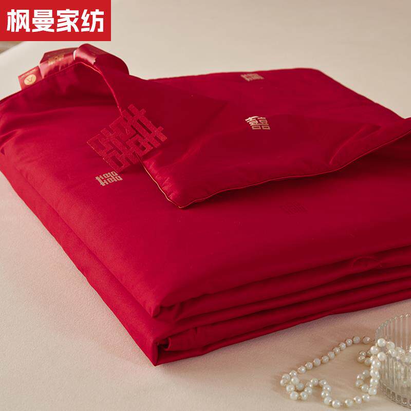 红色结婚被子薄款夏季夏