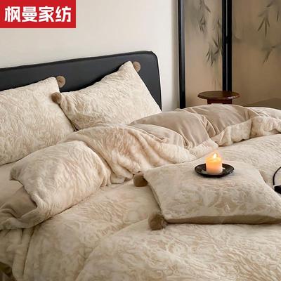 法式雕花兔毛绒四件套秋