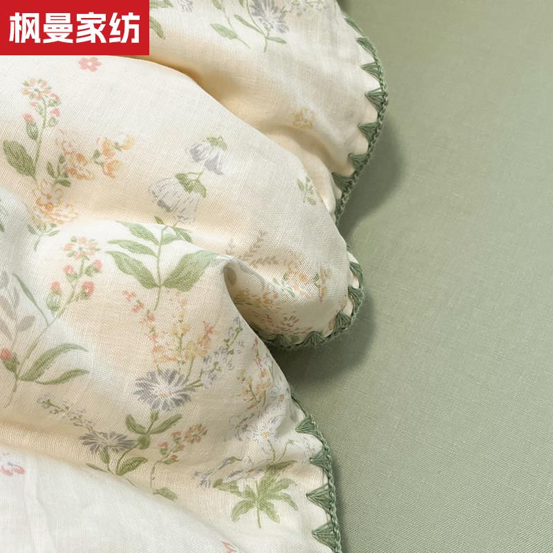 小清新田园小碎花双层纱
