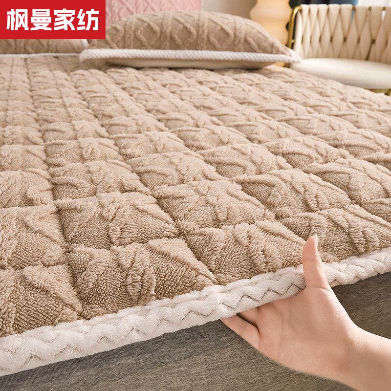 牛奶绒保暖床垫软垫冬季学生宿舍单人羊羔绒床褥毛毯法兰绒可机洗