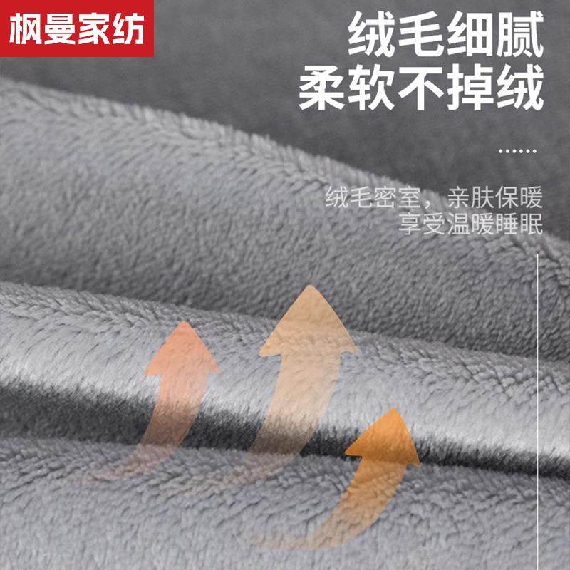 牛奶绒床裙冬季加绒2025新款床罩床笠床裙款床带裙边床裙罩