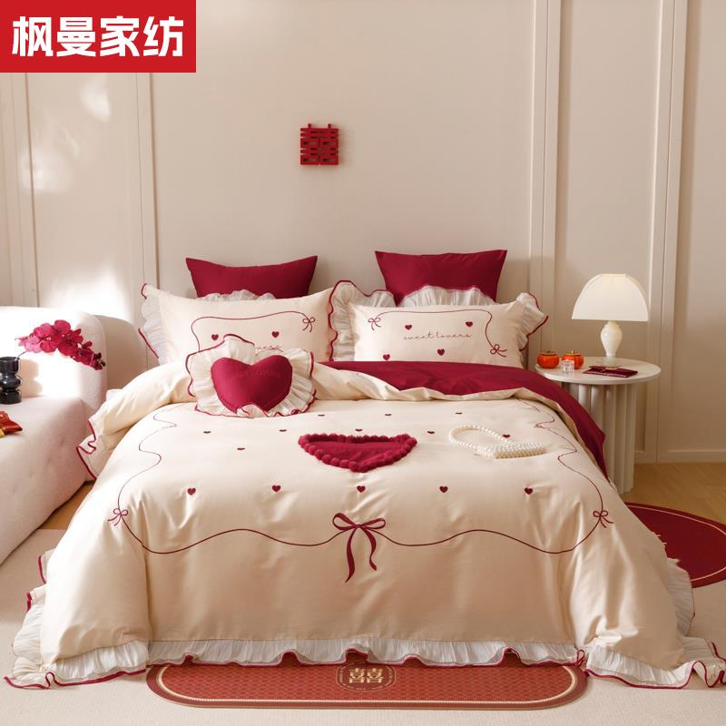 公主风结婚床上用品四件套红色婚庆全纯棉被套女方陪嫁花边床单款