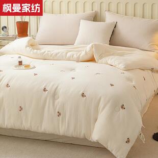 A类母婴级卡通小熊大豆纤维被加厚保暖被子被芯冬季棉被褥单双人