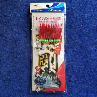 红色鱼皮串钩船钓午鱼仿生钓组马友章跳夜光仕挂垂钓风筝马鲛鱼钩