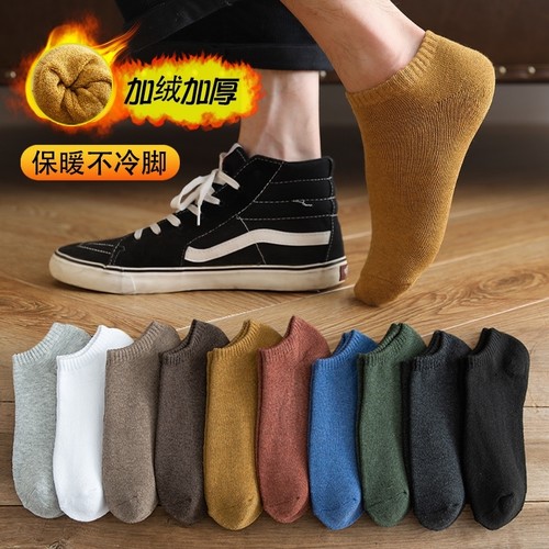 袜子秋冬男士加绒加厚低帮短筒袜