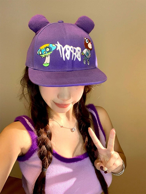 原创y2k紫色辍学熊帽子可调节平檐鸭舌帽女生潮流小众棒球帽子男