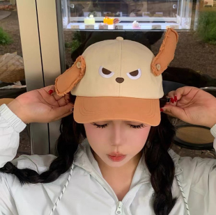 耳朵会动可爱奶凶小狗棒球帽女夏百搭防晒遮阳显脸小可爱鸭舌帽子