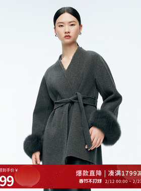 婉甸2025年冬新品石墨灰中长款双面呢毛呢大衣1244C17GS4