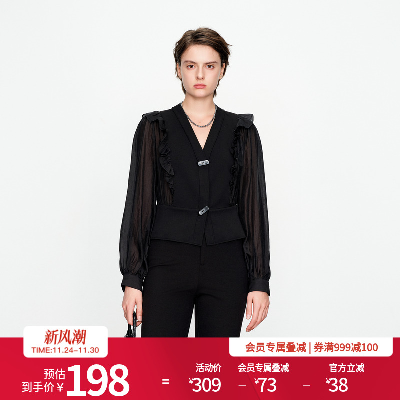 婉甸黑色拼接长袖外套