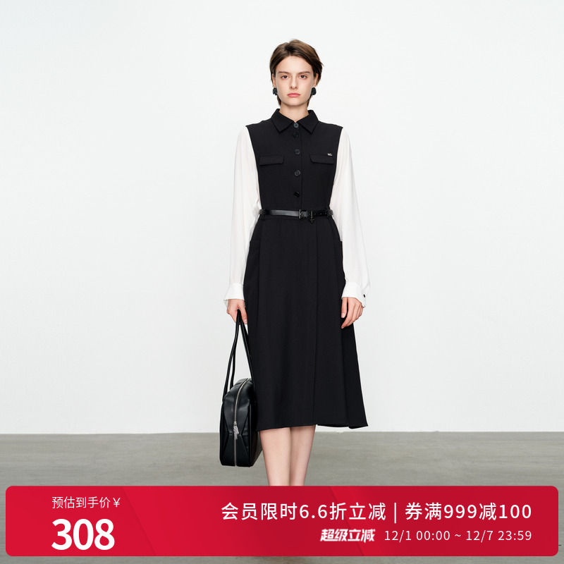 婉甸黑白拼接高腰线连衣裙