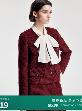 婉甸2026春季新品绛红色小香风毛呢外套H型长袖女上衣1251O03YJ1